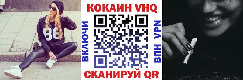 Магазин наркотиков Екатеринбург Метамфетамин  ГАШ  СК 