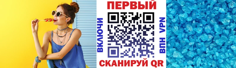 Амфетамин 98% магазин Екатеринбург