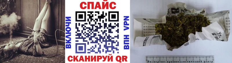 БУТИРАТ бутик  как найти закладки  Екатеринбург 