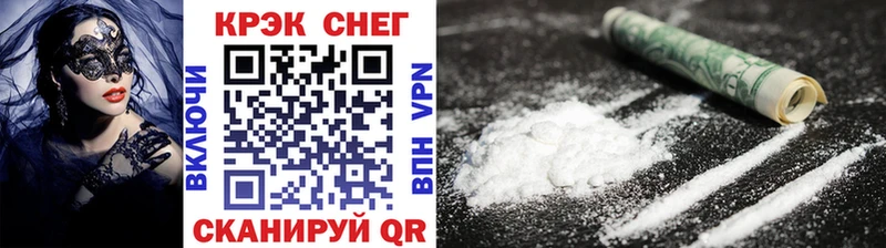 Кокаин 98%  darknet состав  Екатеринбург 