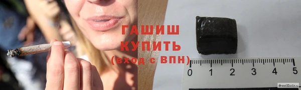тгк Богданович