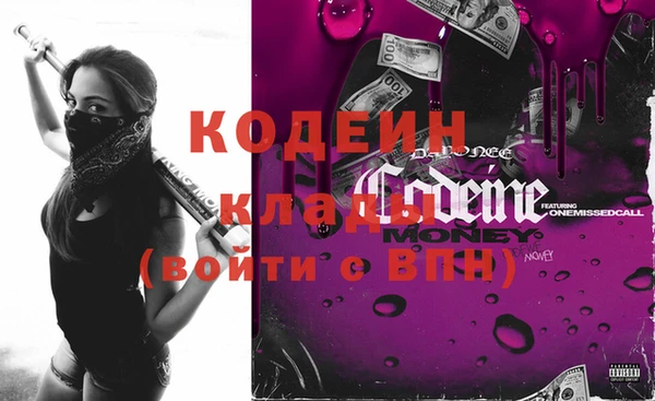тгк Богданович