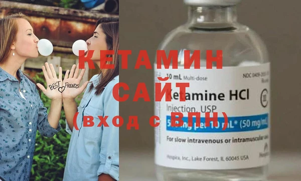 тгк Богданович