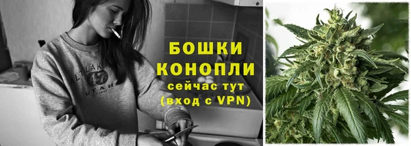 метамфетамин Богородицк