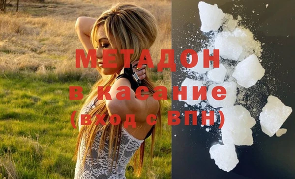 тгк Богданович