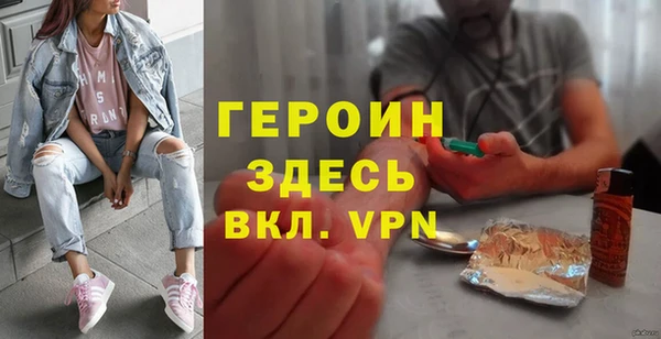 тгк Богданович