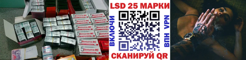 купить наркоту  Екатеринбург  ЛСД экстази ecstasy 