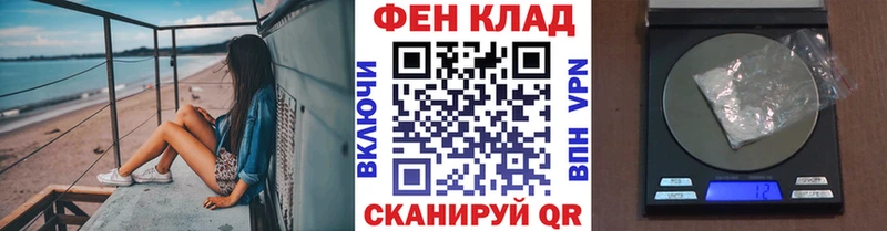 купить наркоту  Екатеринбург  Первитин мет 