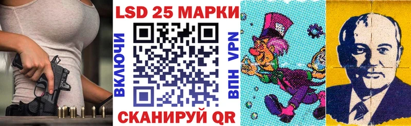 omg как войти  дарнет шоп  Екатеринбург  Марки NBOMe 1,8мг 